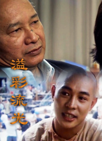 一区二区三区国产美女在线播放